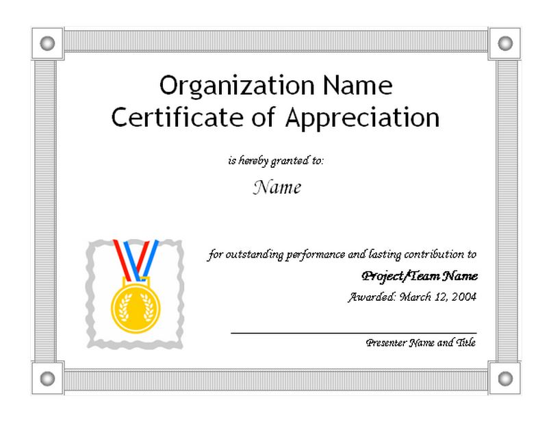 template for certificate of appreciation