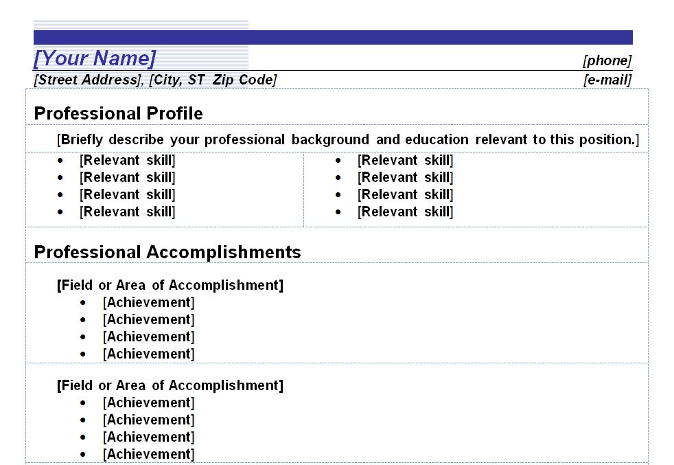 Free Functional Resume Template